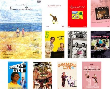 【中古】DVD▼さまぁ～ず ライブ(11枚セット)冬なのにさまぁ～ず、2、3、4、5、6、7、8、9、10、11 レンタル落ち 全11巻 さまぁ～ず ライブ(11枚セット)冬なのにさまぁ～ず、2、3、4、5