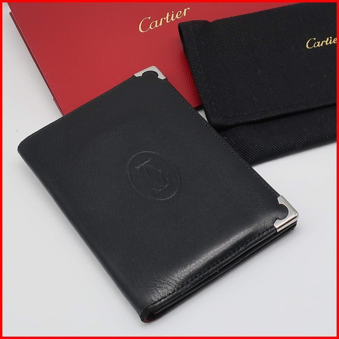 カルティエ Cartier 名刺入れ Business Card H er 黒 Black マストライン Must de Cartier 保存袋 Shopper Authentic Mint