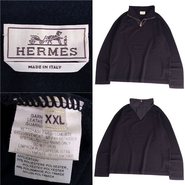 極美品 エルメス HERMES ニット セーター ハーフジップ ウール