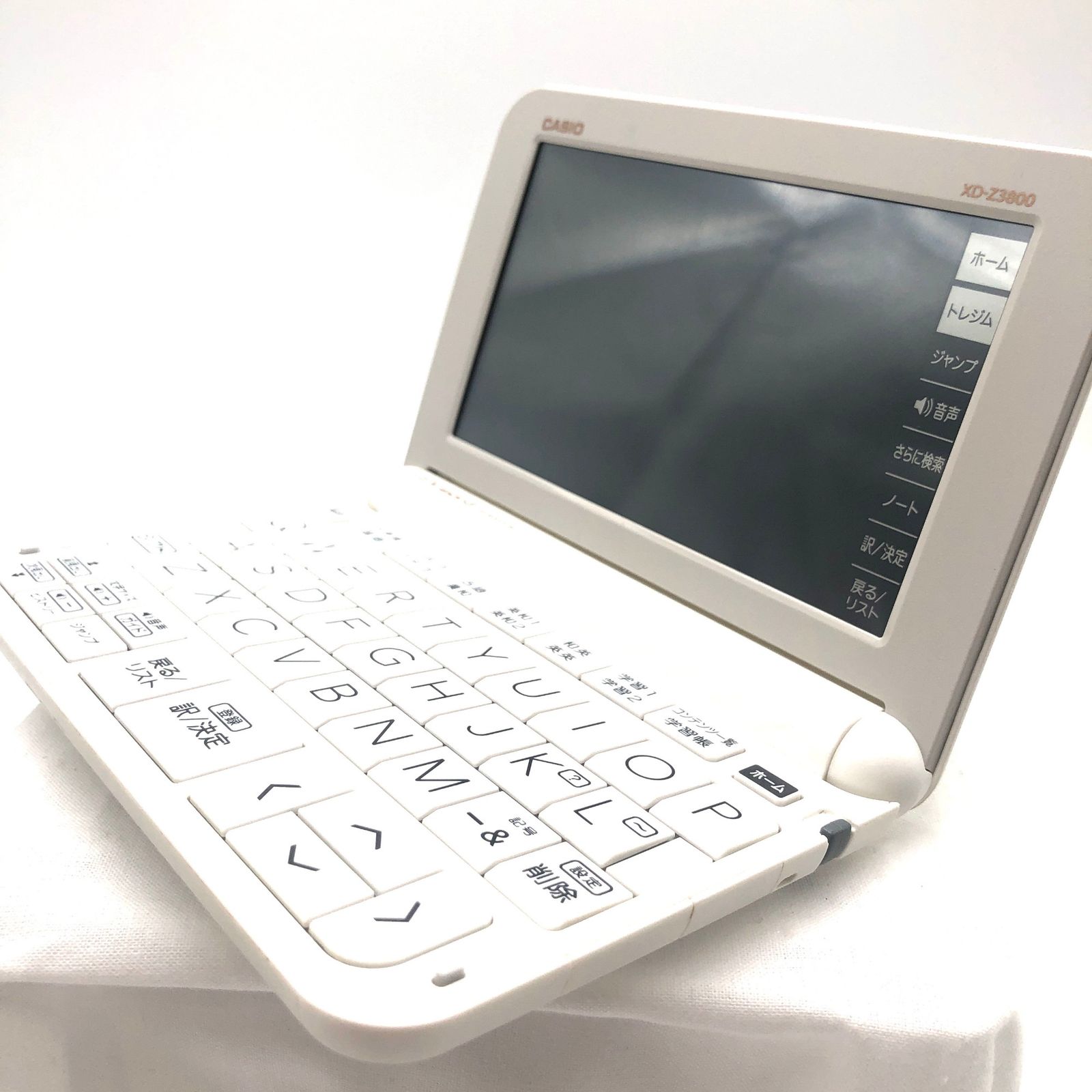 2019年モデル カシオ 電子辞書 エクスワード 中学生モデル XD-Z3800WE ホワイト 170コンテンツ - メルカリ