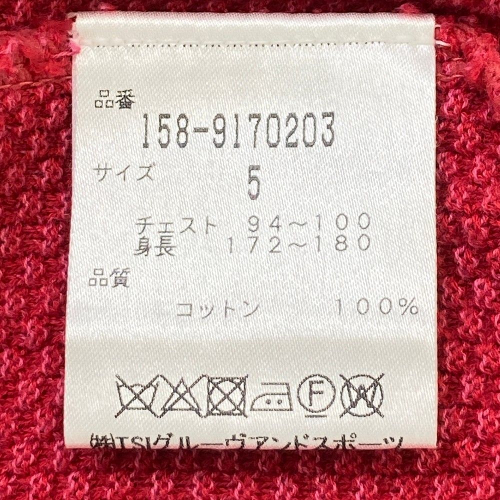 MASTER BUNNY EDITION レッドセーター サイズ6 サイズ：6 MASTER BUNNY