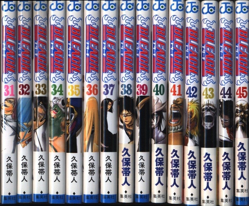 全74巻