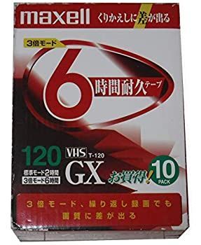 maxell スタンダードVHSビデオテープ10巻パック録画時間標準120分 T-120GXT.10P