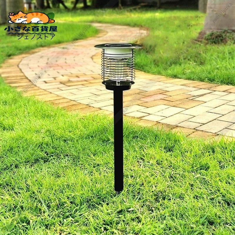 電気蚊取り器 電撃