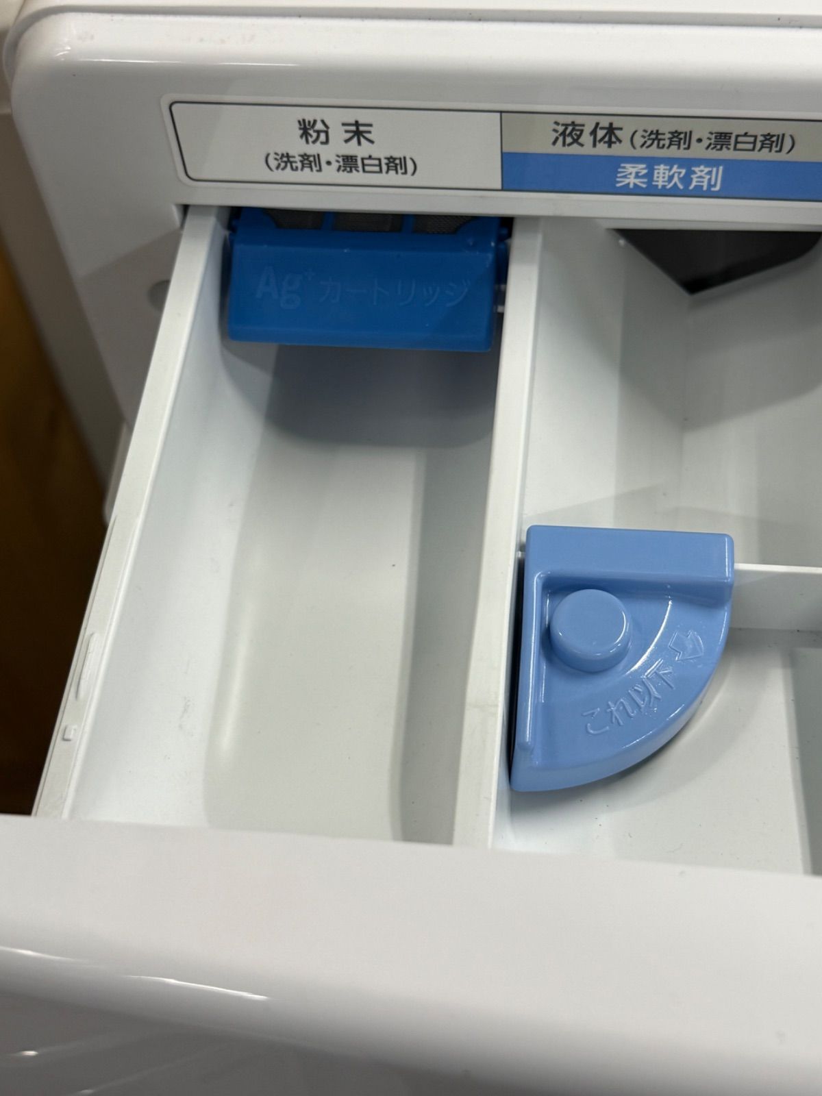 OHYAMA