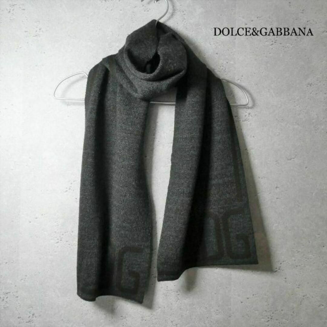 極美品 DOLCE&GABBANA ドルチェアンドガッバーナ マフラー ストール