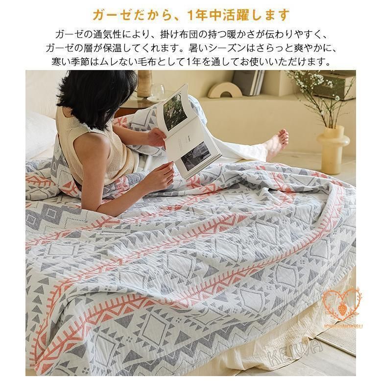 涼感2.15