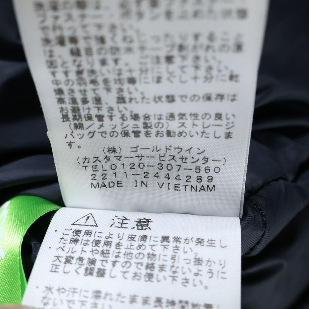 ジャケット