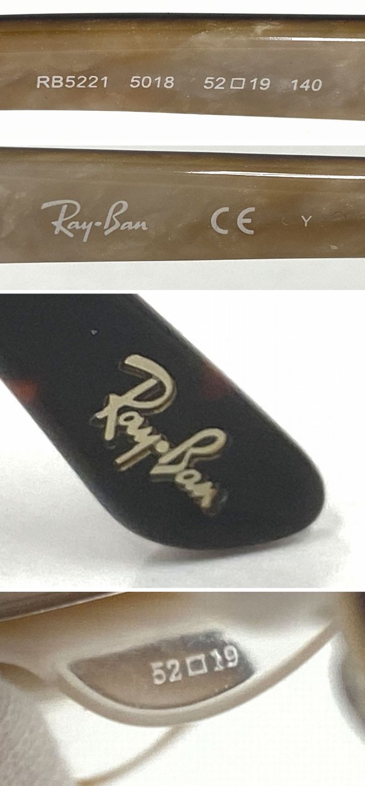 Ray-Ban/レイバン RB5221 メガネ  【中古】【83-20240706-B-092】【併売商品】