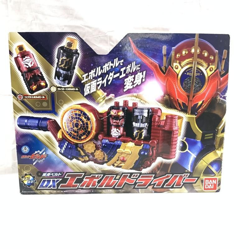 【中古】開封･箱破れ･内箱ベルトﾅｼ)変身ﾍﾞﾙﾄ DXｴﾎﾞﾙﾄﾞﾗｲﾊﾞｰ /仮面ﾗｲﾀﾞｰﾋﾞﾙﾄﾞ[91][240091386884] 中古】開封・箱破れ・内箱ベルトﾅｼ)変身ﾍﾞﾙﾄ DXｴﾎﾞﾙﾄﾞﾗｲﾊﾞｰ