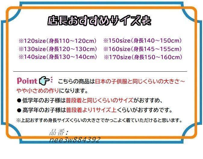 ヒップホップ nee3w884392