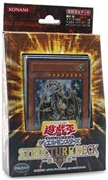 デジモンフィギュア キューブミニ1 ララモン o7r6kf1 中古】デジモンフィギュア キューブミニ1 ララモン o7r6kf1