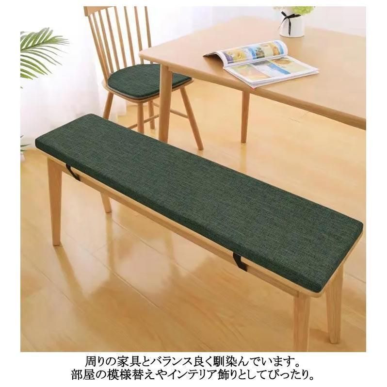玄関ベンチ 着脱式
