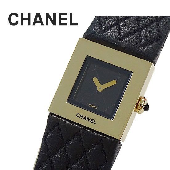 シャネル CHANEL 時計 レディース ブランド マトラッセ クオーツ QZ