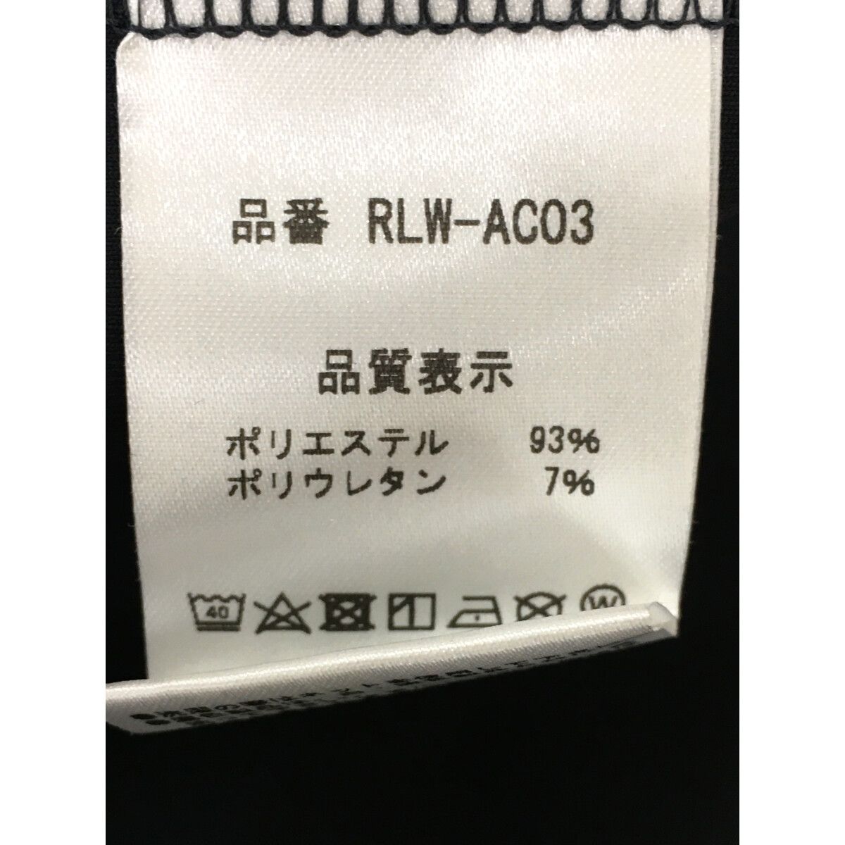 coco 中古 レザレクション Resurrection レディース スウェット L 紺 ネイビー 軽量 クルーネック coco 中古 レザレクション Resurrection レディース スウェット