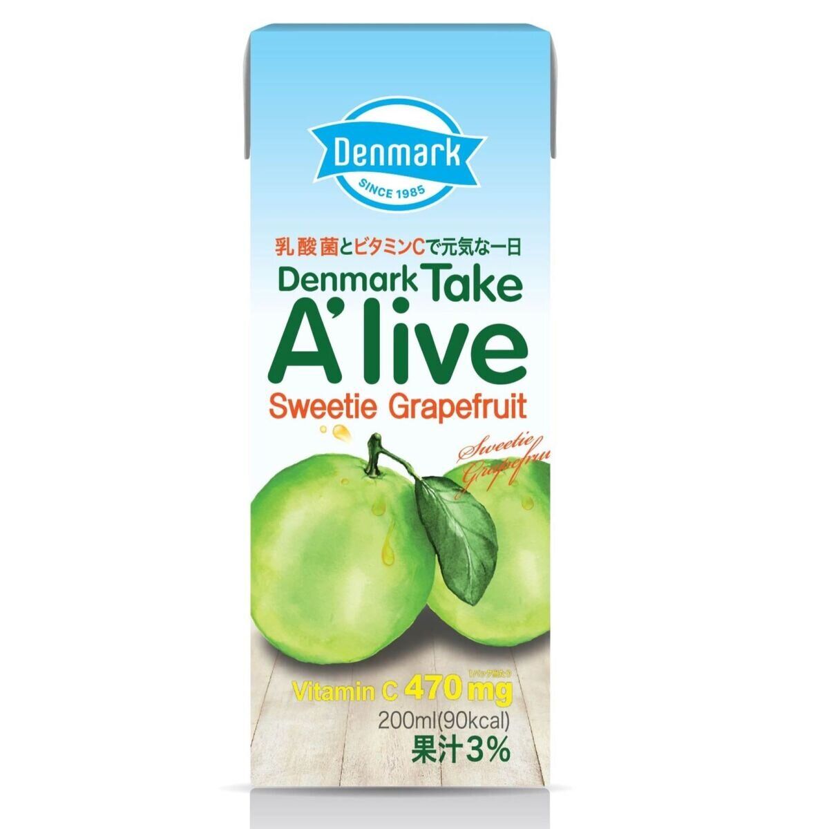 コストコ  テイクアライブ スウィーティー24パック ct57931  mof