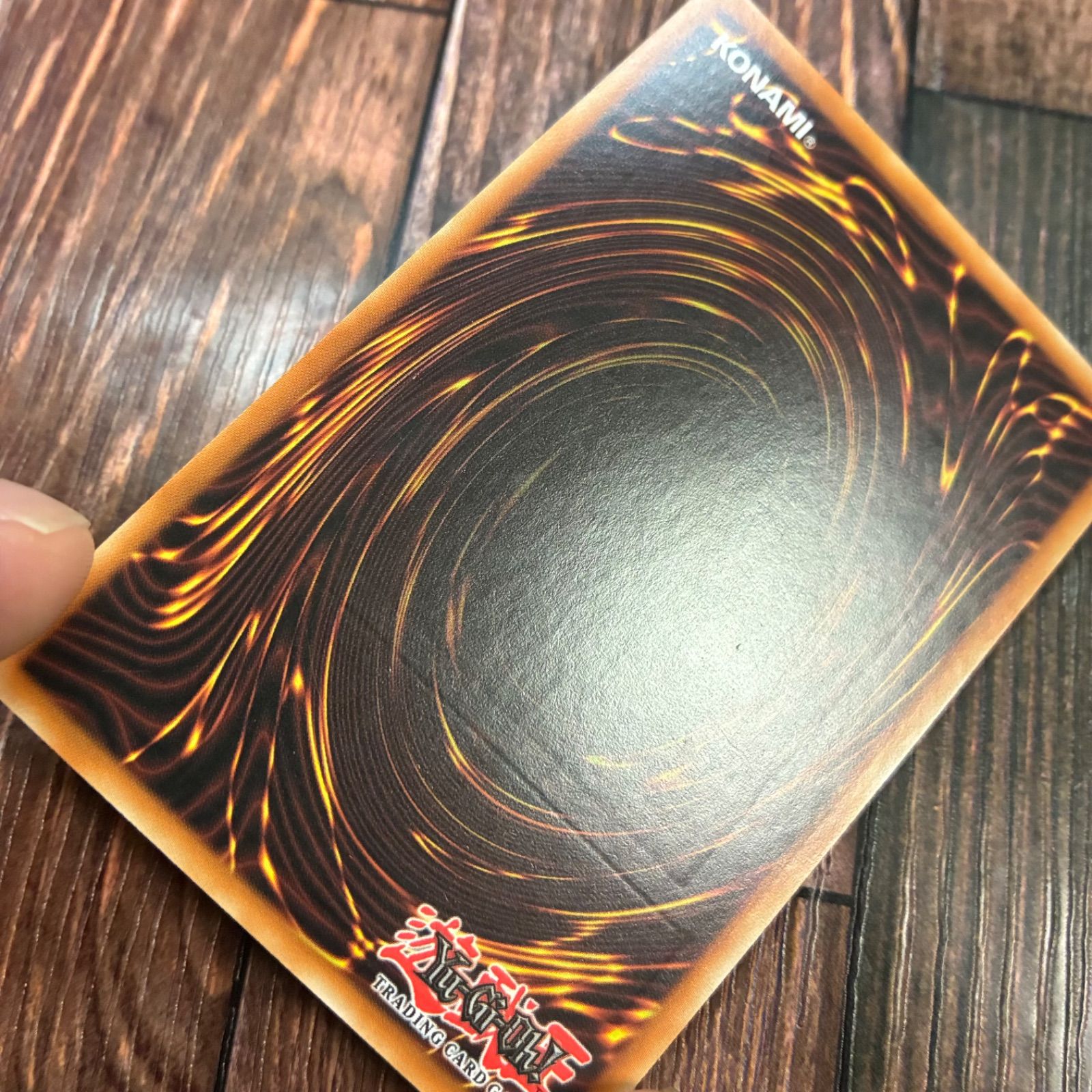 遊戯王
