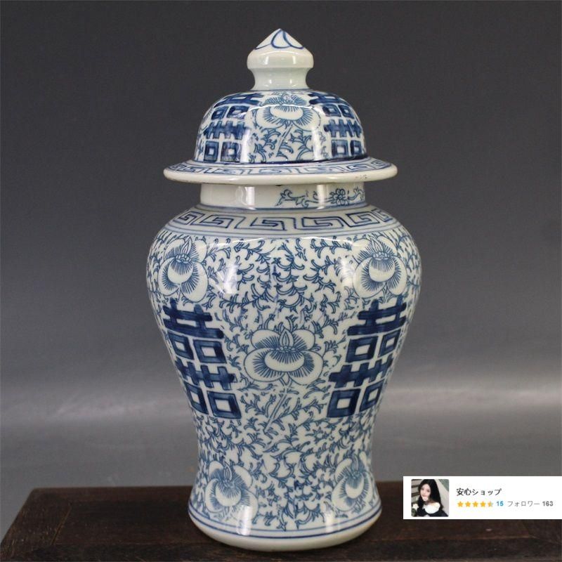 青花纏枝双喜紋缶 景徳鎮  陶磁器  現代工芸品 美術品 置物 青花纏枝双喜紋缶 景徳鎮 陶磁器 現代工芸品 美術品 置物 - メルカリ