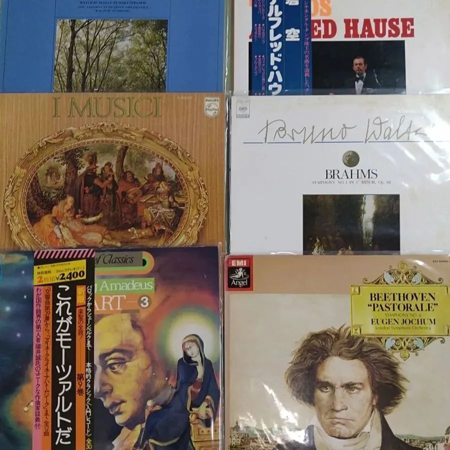 クラシック レコード まとめ売り 52枚 NO1 - メルカリ