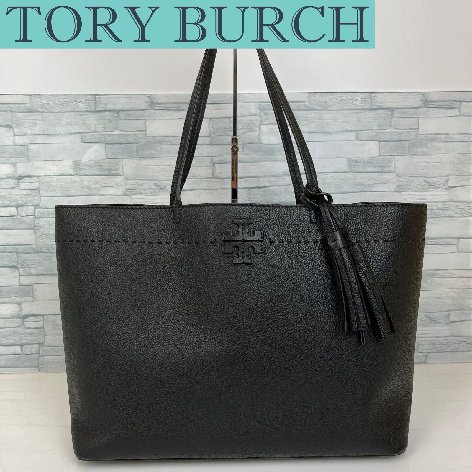 極美品✨】TORY BURCH トリーバーチ トートバッグ 肩掛け ブラック  