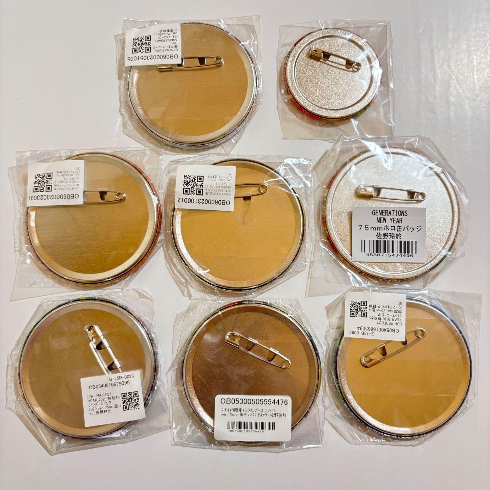 GENERATIONS ホロ缶バッジ GENERATIONS ホロ缶バッジ 佐野玲於 | プチ