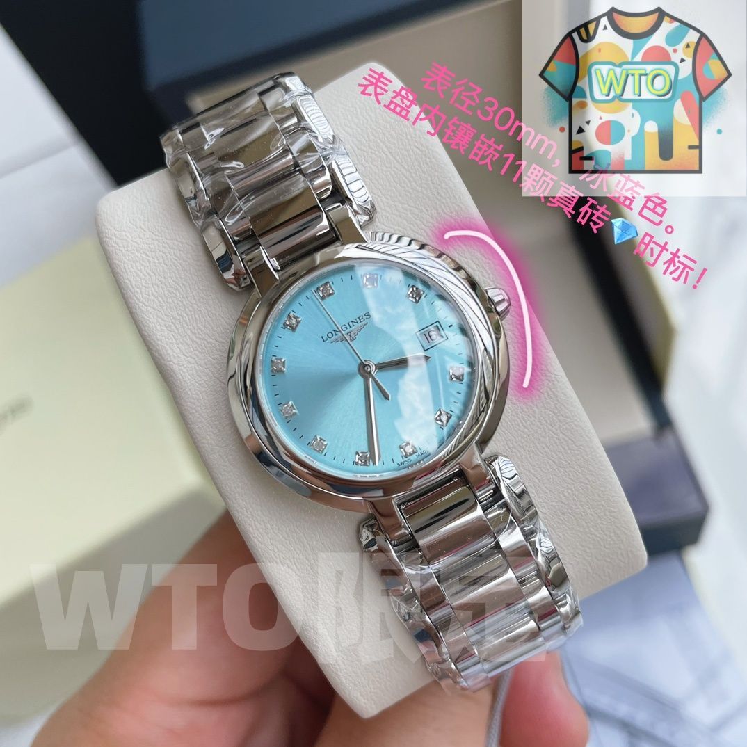 【美品】ロンジン ルドルフ クォーツ【153 2901】【稼働品】レディース LONGINES ロンジン 時計 ルドルフ レディース ブラック 白文字盤