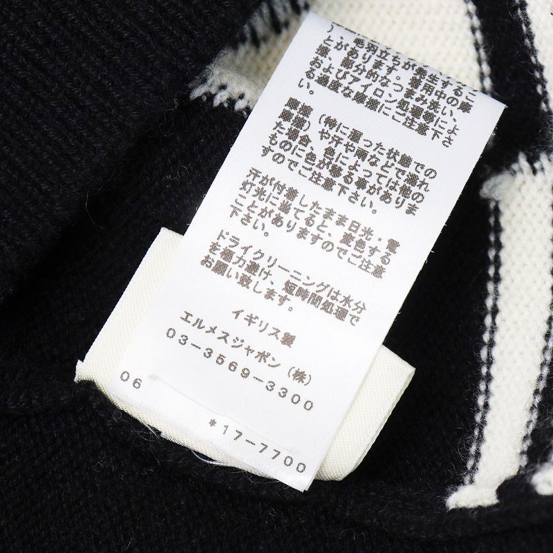 History Z2-CFS テレキャ P-90 ブラスブリッジ バーズアイPG ギター