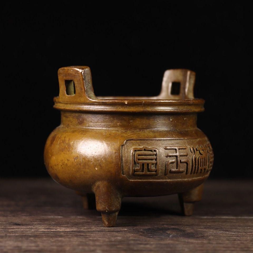 宣徳炉 金玉満堂香炉 香道具 仏具 工芸品 美術品 置物 - メルカリ