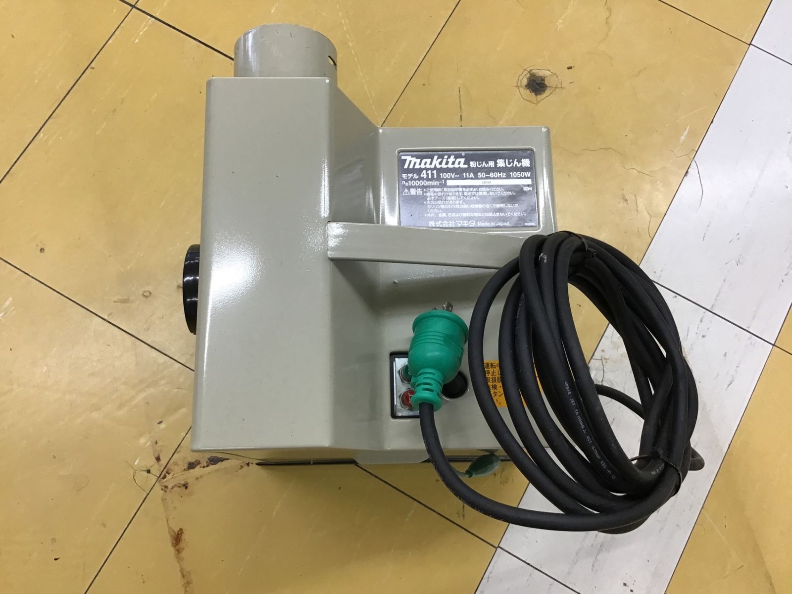 動作品 △マキタ makita 集じん機 411 P △アクトツール富山店△P