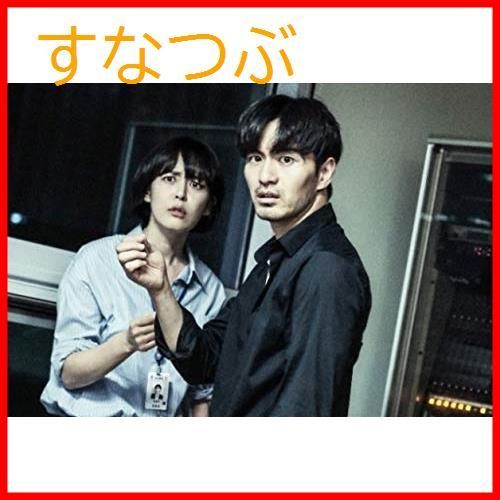 新品未開封】ボイス2～112の奇跡～ DVD-BOX2 ＜シンプルBOX 5000円シリーズ＞ イ・ジヌク (出演) イ・ハナ (出演) 形式: DVD  - メルカリ