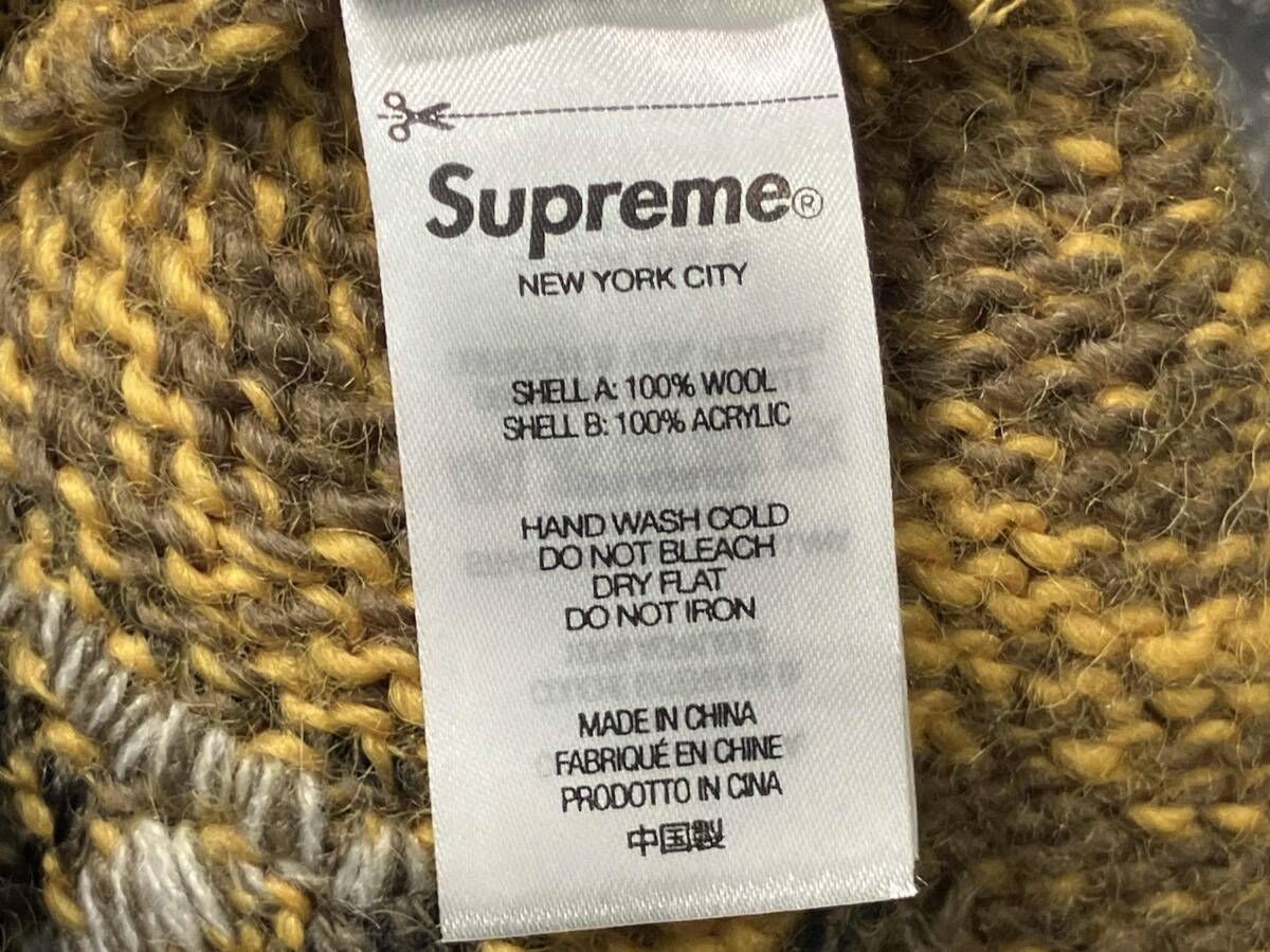 Supreme
