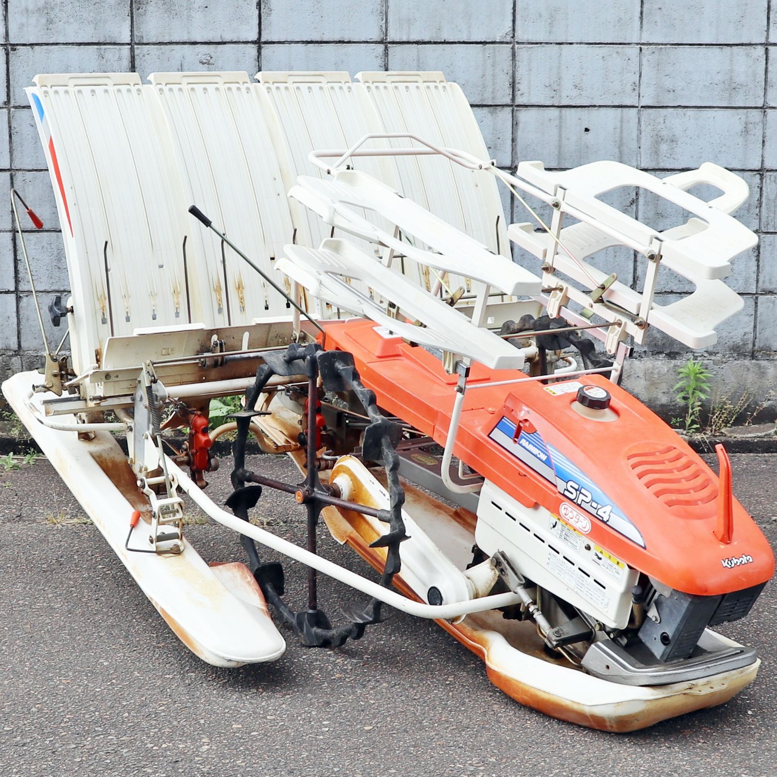 済