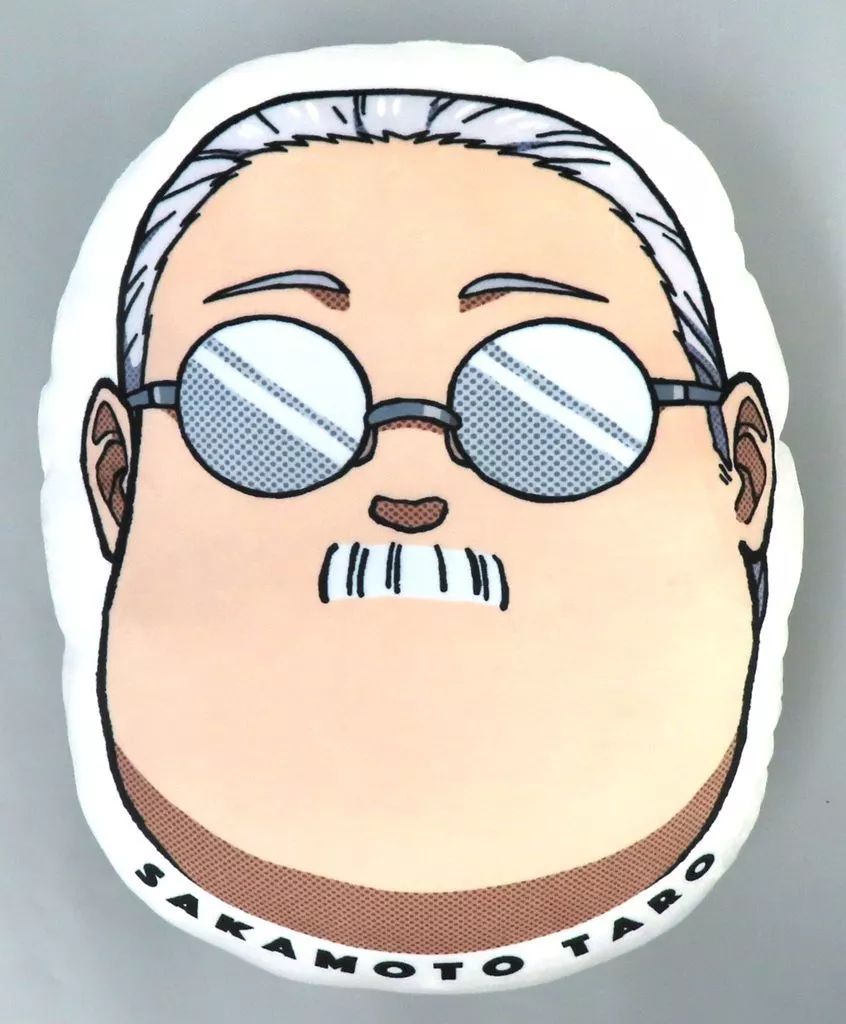 中古】クッション・本体 坂本太郎フェイスクッション 「一番くじ