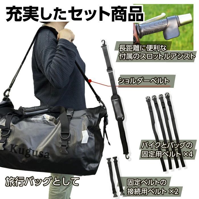 ショルダーストラップ付き アウトドア