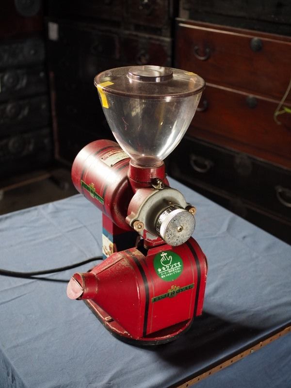 昭和レトロ 業務用コーヒーミル 通電 モーター動きます 富士ローヤル 古録展 品番D621