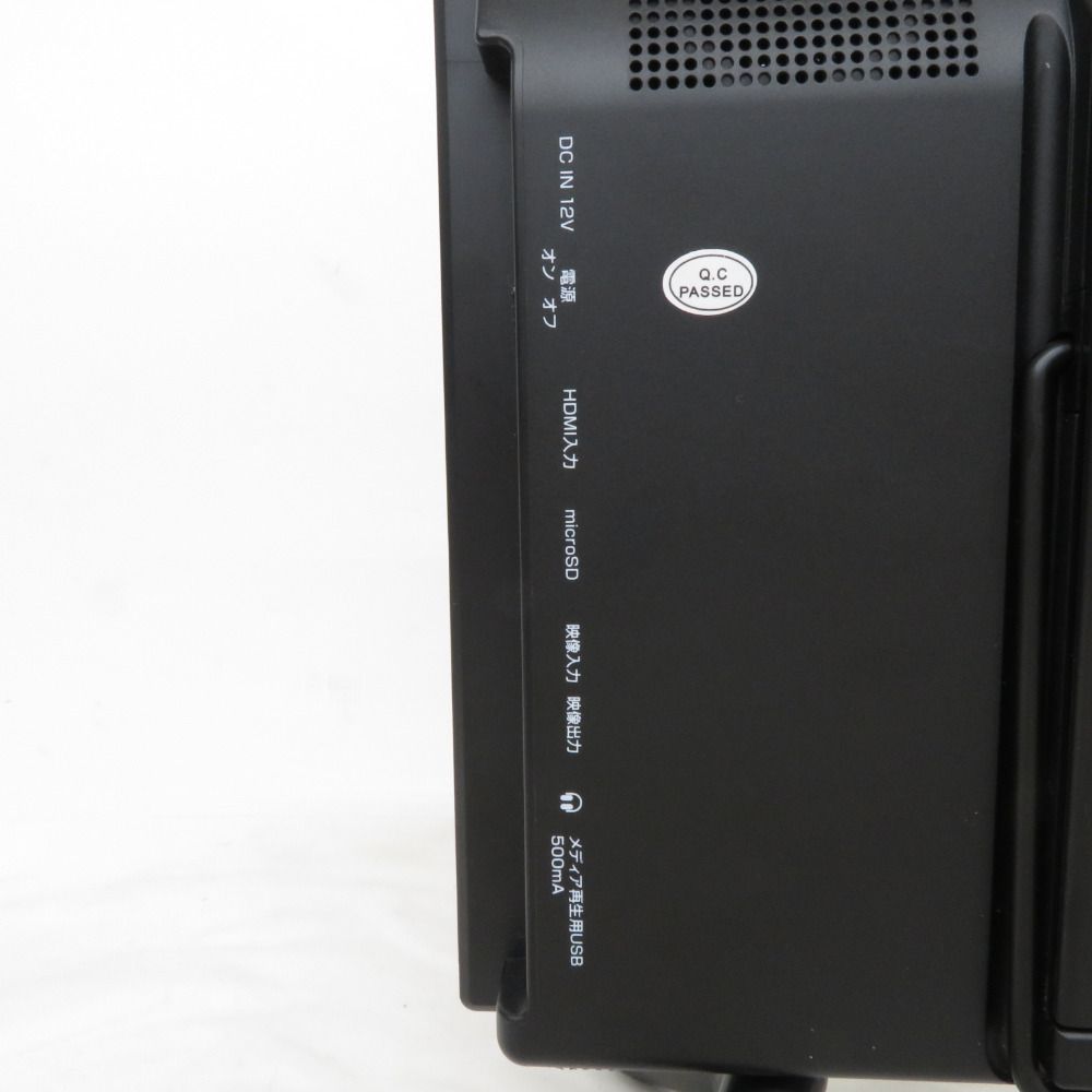 GREENHOUSE (グリーンハウス) テレビ 14型ポータブルテレビ GH-PDTV14A