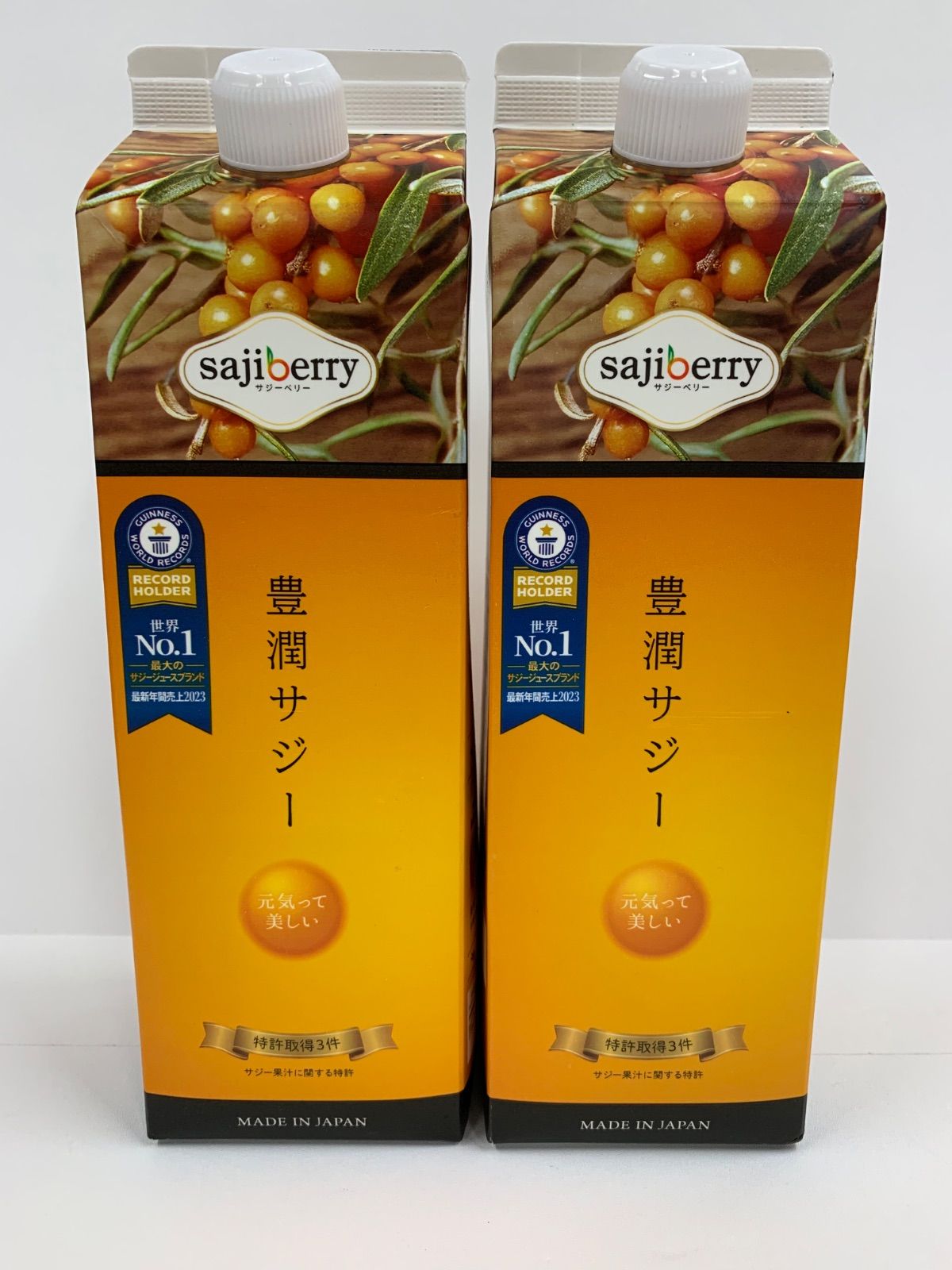 フィネス 豊潤サジー フィネス 豊潤サジー3本+ミニ2本セット サジー豊潤3