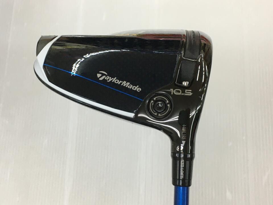 テーラーメイド