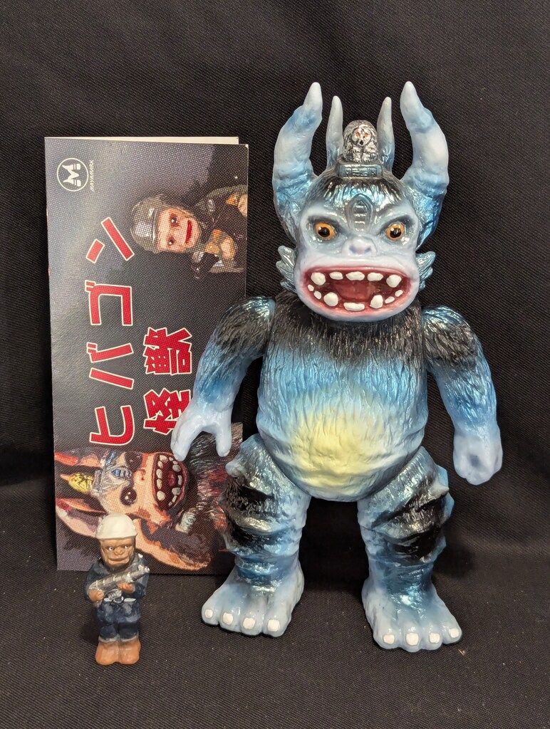 美品MAYAMARK ヒバゴン怪獣 2期 水色成型 MAYAMARK ヒバゴン怪獣 2期 水色成型 - メルカリ
