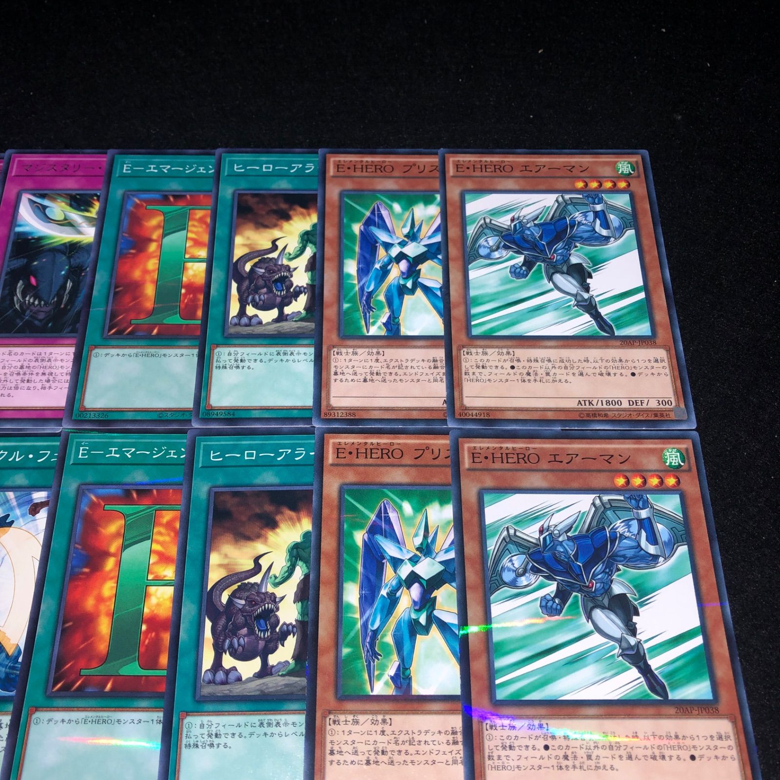 遊戯王 NO.2115 E-HEROエアーマン E-HEROプリズマー ヒーロー