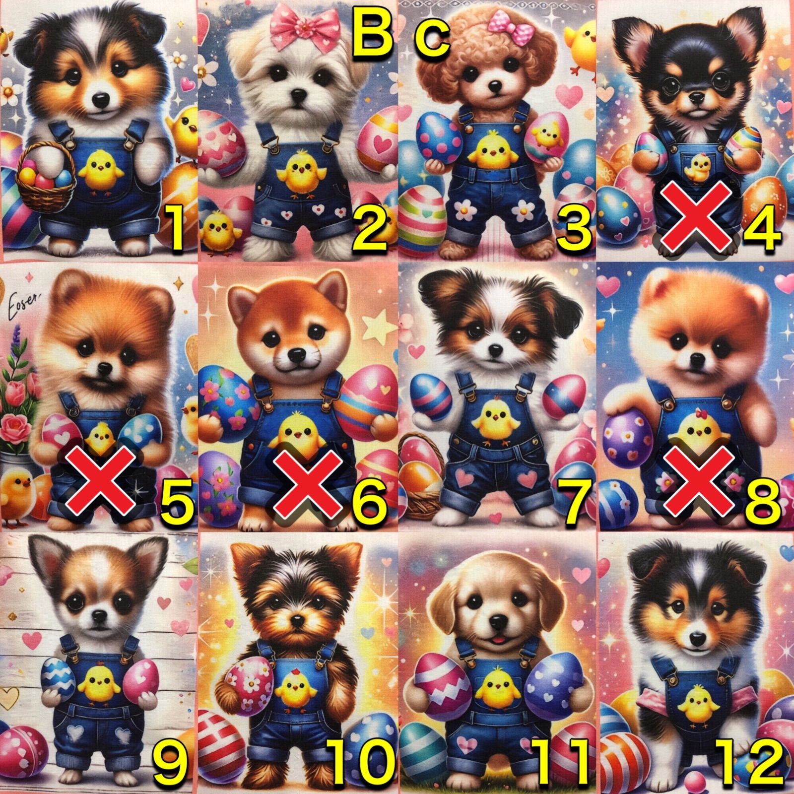 唐草模様 招き猫 ミニファスナーポーチ ミニミニトートバッグ No.784 （レア女の子パネル12cm・14cmファスナーポーチオーダー受付  ページ（型紙：12cmファスナーポーチB（イエロー）: うねうねごろごろ）） Ｂｑ両面フラットポーチ オーダー受付中 犬柄 LOVEパーカー ...