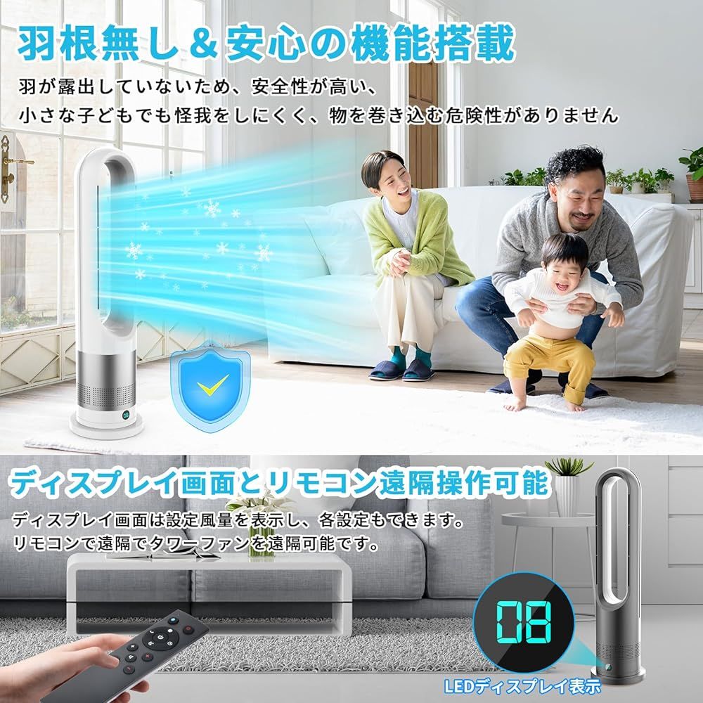 品 に付き 価格 2025新登場-冷暖兼用-DC電気節約 タワーファン 100°左右首振り リモコン付 PSE認証済 WWW_KANDAIZUMI_COM