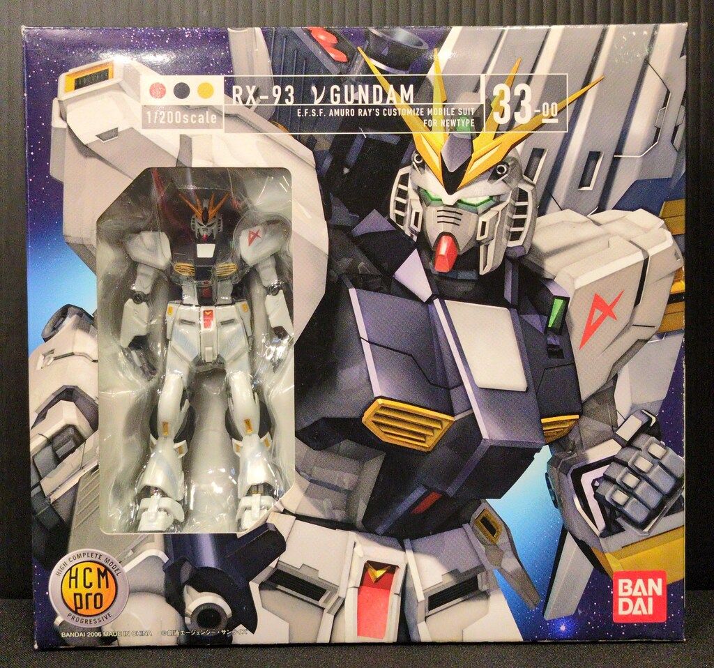 BANDAI - バンダイ HCM PRO 機動戦士ガンダム 逆襲のシャア 5