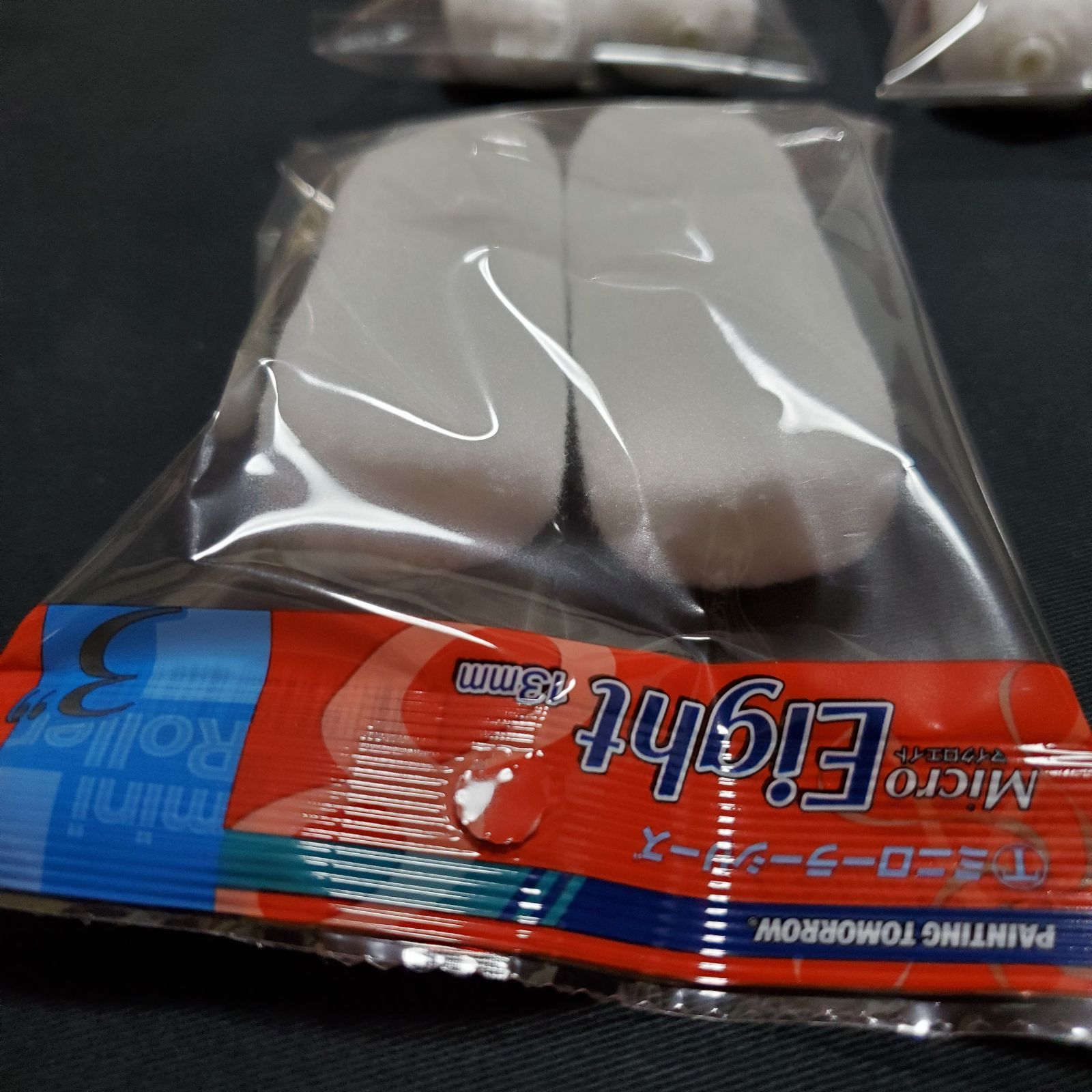 ミニローラー MICRO Eight 3インチ13mm 2本入×5パックセット 大塚刷毛 