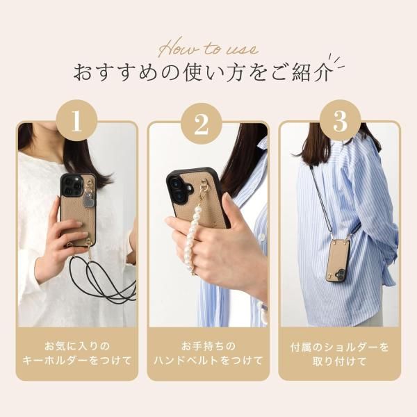 iPhone15Plus ケース スマホケース キーリング付き ショルダーストラップ付き シュリンクレザー グレージュ 15Plus ケース スマホケース iPhone15Plus ショルダーストラップ付き マカロン キーリング