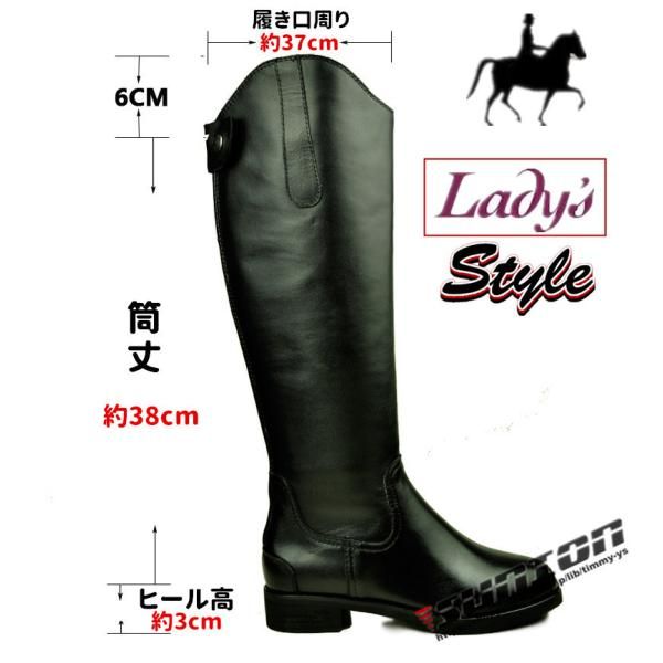 乗馬用品 乗馬ブーツ 本革 牛革 取り揃え ブーツ 長靴 ロングブーツブラック 馬具タウンユース