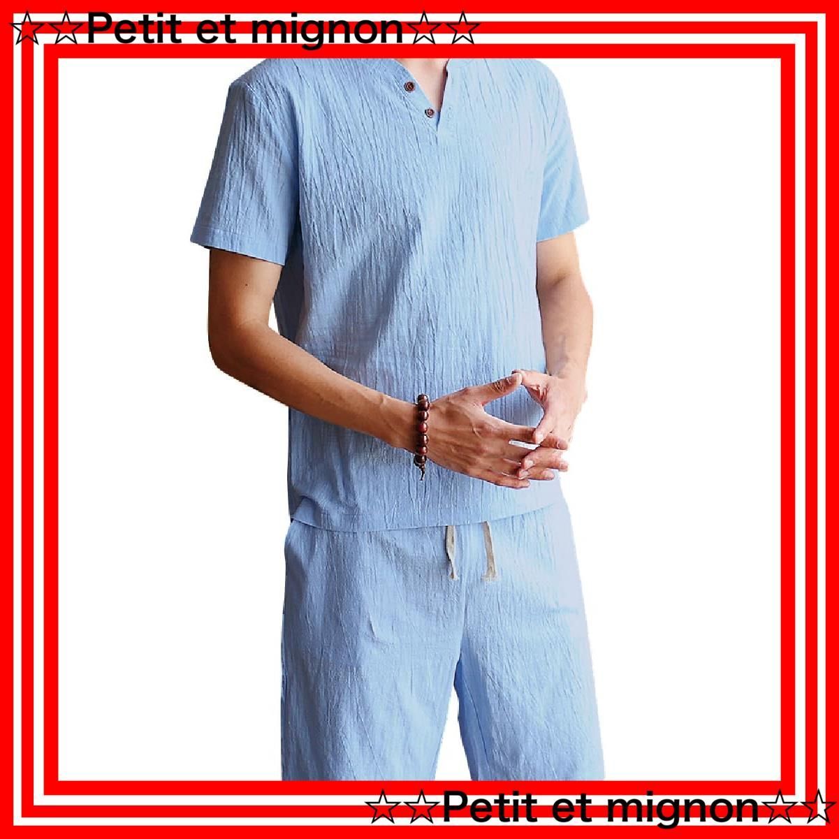 【即日発送】上下セット 【夏のらくちんパジャマ】ルームウェア 部屋着 半袖 ハーフパンツ Joy] 薄手 飾りボタン メンズ [three 6色 Ｍ～ＸＬ