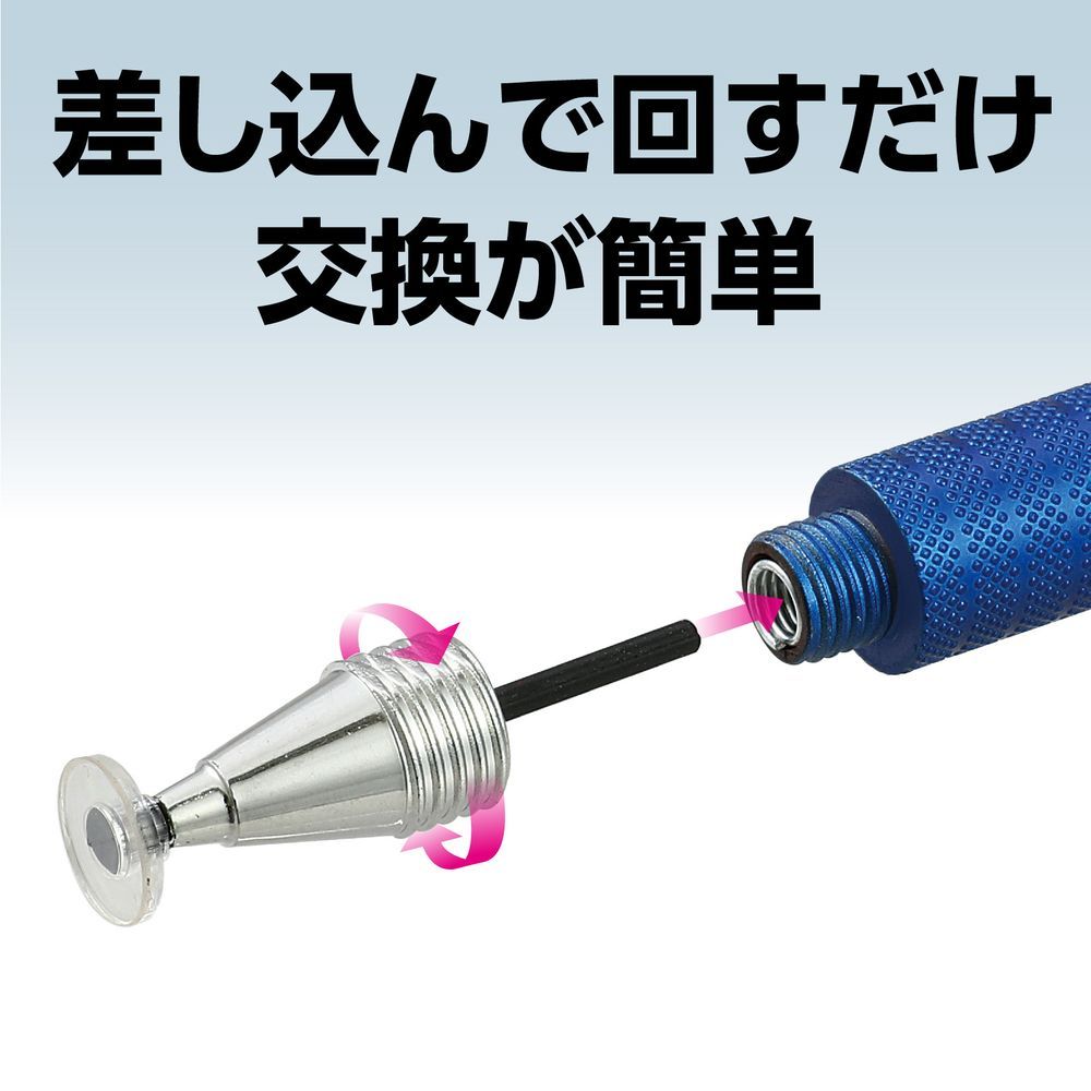 さののの太　10枚 アーテック 2WAYタッチペン用 ペン先(ディスクタイプ)10個セット 91740
