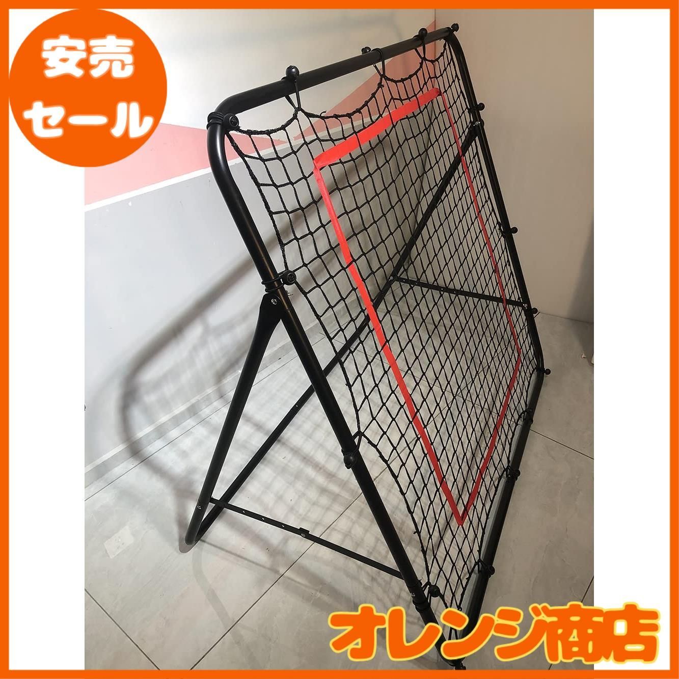 新品 野球リバウンドネット ソフトボール/ホッケーリバウンド 新品 野球リバウンドネット ソフトボール/ホッケーリバウンド