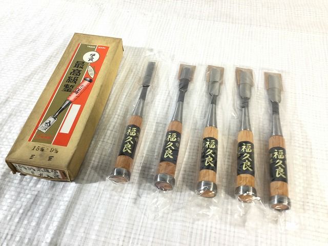 叩き鑿 追入鑿